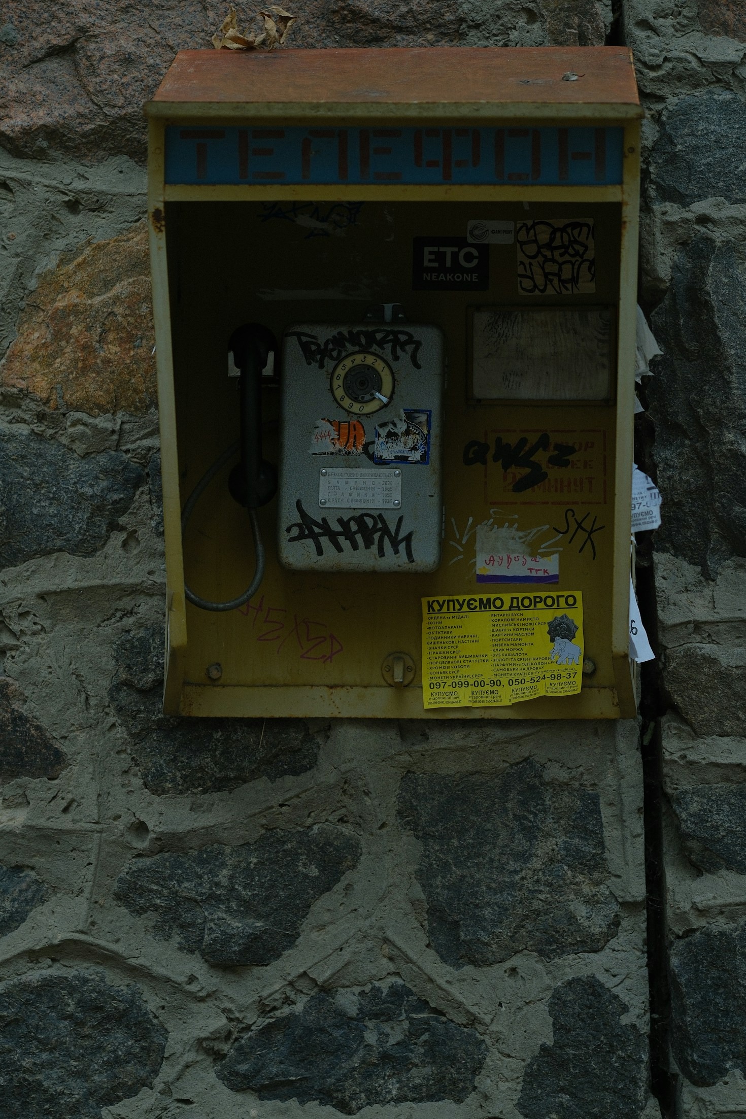 Wie Sie sich vor Spam-Anrufen schützen können